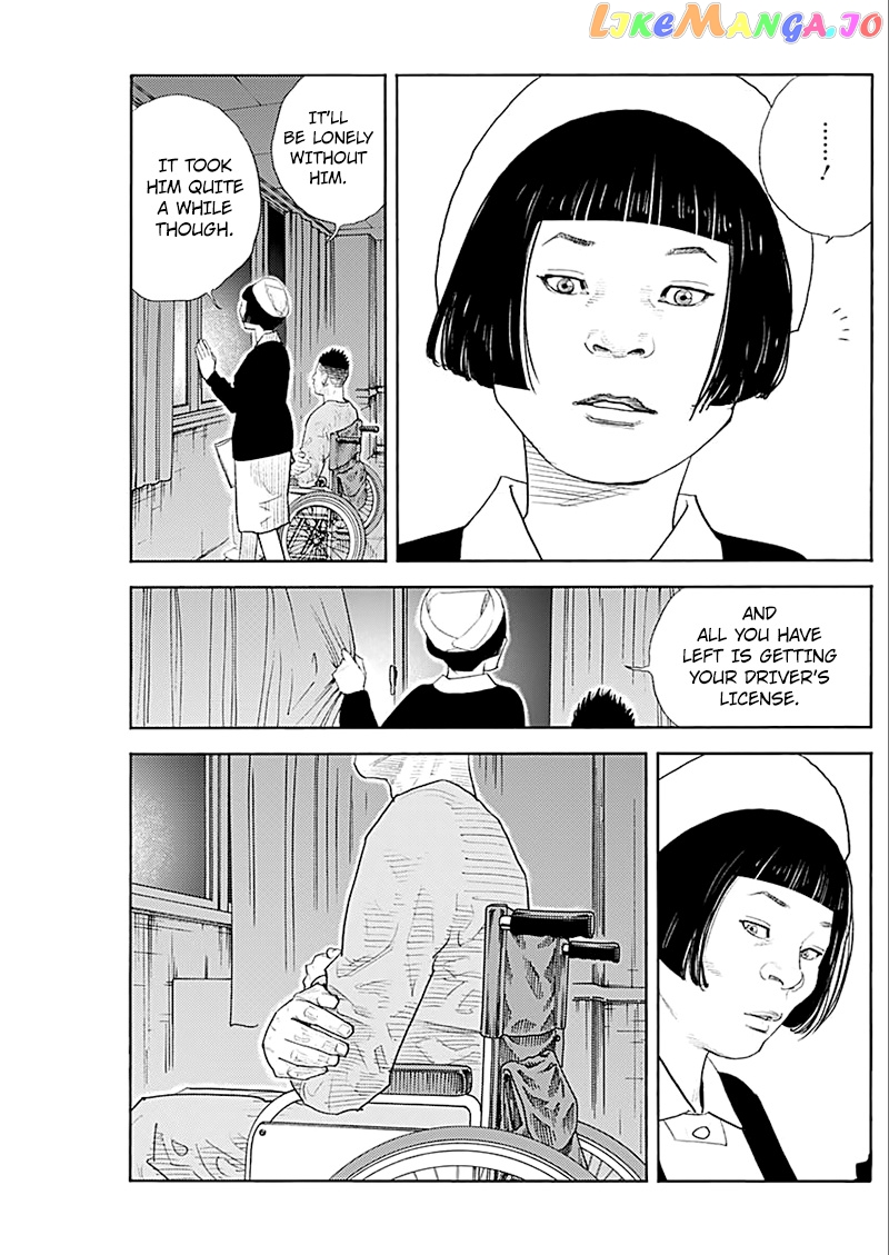 Real, Chapter 93 image 12